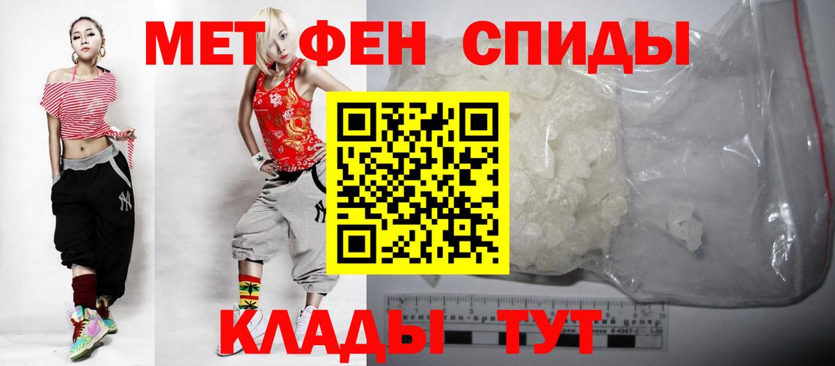 АМФ  АМФ  Вход с VPN  АМФ 97%  Протвино 