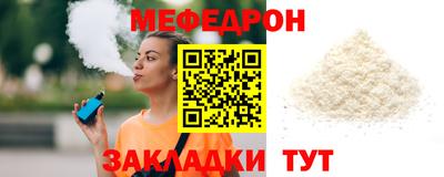 гашишное масло Нальчик