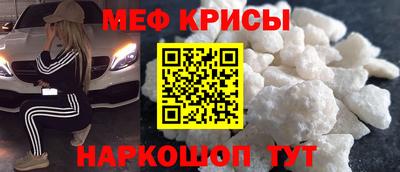 MDMA Нарткала