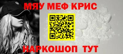 гашишное масло Нальчик