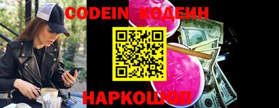 MDMA Нарткала