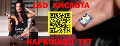 MDMA Нарткала