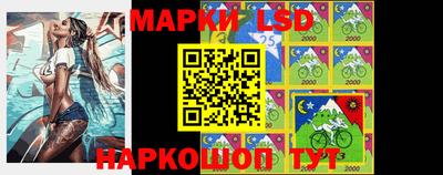 круглые Наро-Фоминск