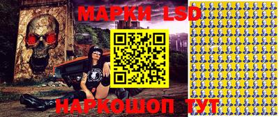 гашишное масло Нальчик