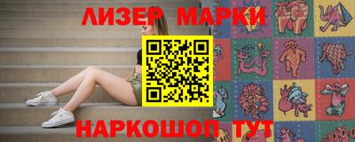 гашишное масло Нальчик