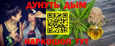 MDMA Нарткала