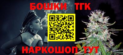 MDMA Нарткала