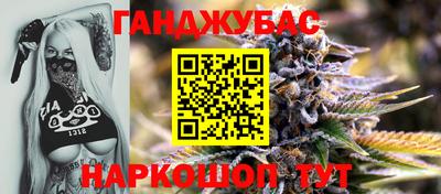круглые Наро-Фоминск