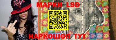 MDMA Нарткала
