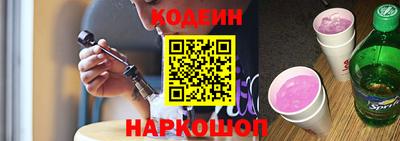 MDMA Нарткала