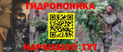 круглые Наро-Фоминск