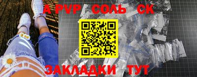 MDMA Нарткала