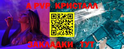 MDMA Нарткала