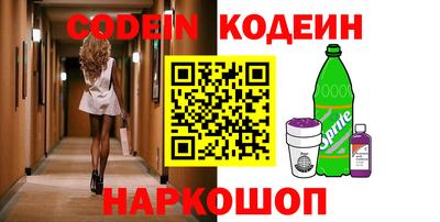 MDMA Нарткала