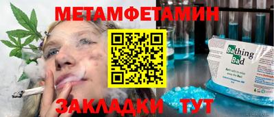 MDMA Нарткала