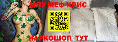 MDMA Нарткала