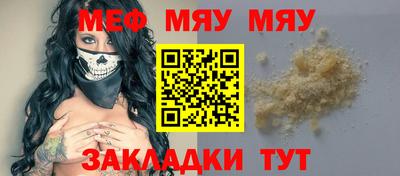 MDMA Нарткала