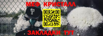 гашишное масло Нальчик